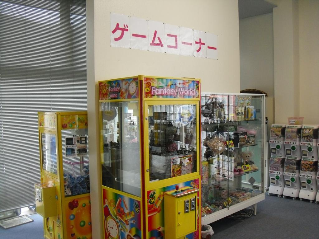 Yatsugatake Izumiso Hotel Hokuto  Luaran gambar