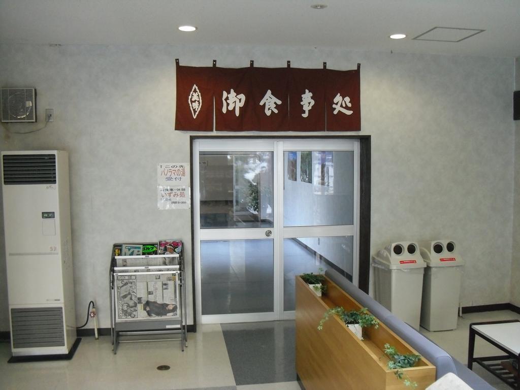 Yatsugatake Izumiso Hotel Hokuto  Luaran gambar