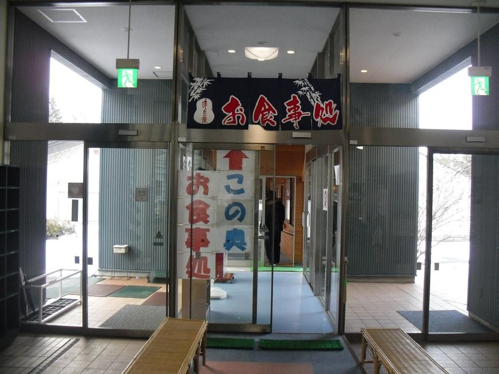 Yatsugatake Izumiso Hotel Hokuto  Luaran gambar