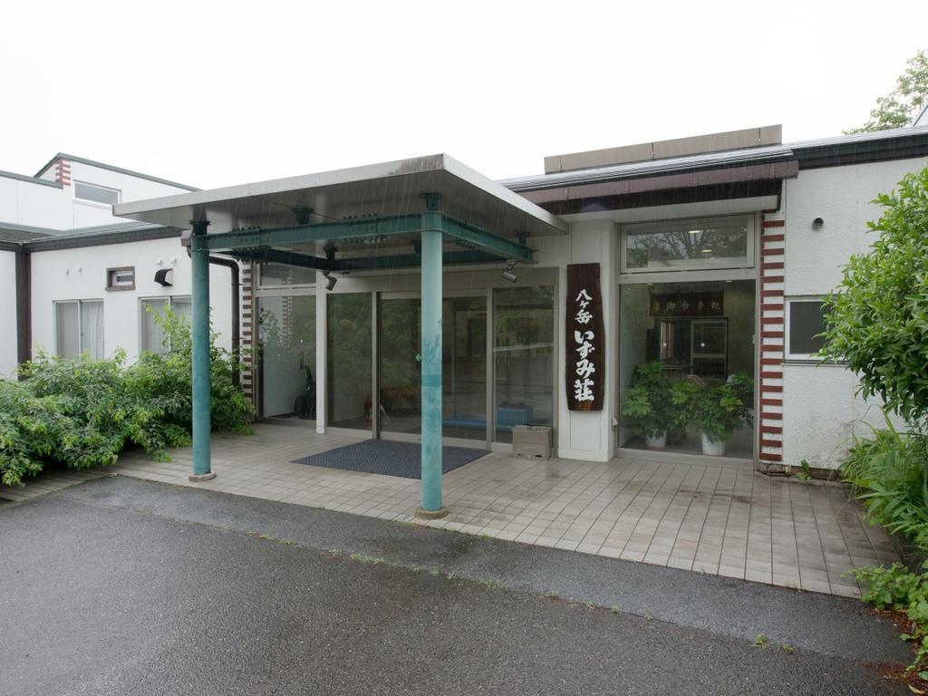 Yatsugatake Izumiso Hotel Hokuto  Luaran gambar